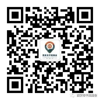 微信公众号